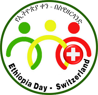 Ethiopia Day Swiss